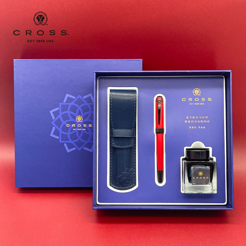 CROSS/高仕钢笔套装佰利金属生日礼物男士女生书写练字高档精致教师节团购商务定制年会纪念品刻字