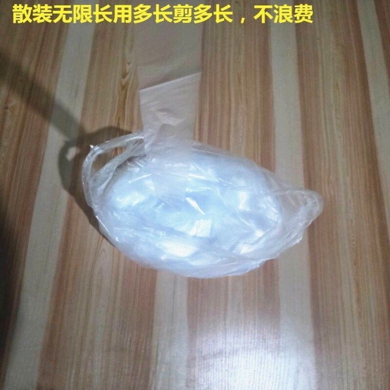 花木树木果树防冻膜保温膜暖罩果木树苗防寒嫁接直筒塑料套套袋款