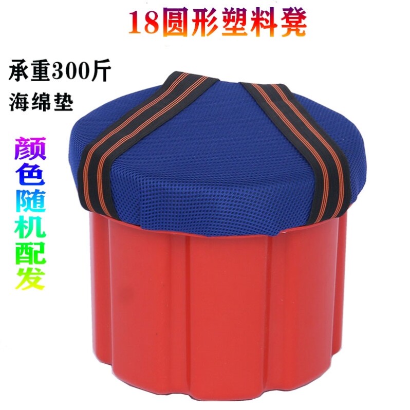 农用干活泡沫板凳大棚移动随身懒人凳摘采茶叶懒汉凳子农活屁股坐