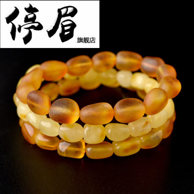 停眉蜜蜡随形手串一物一图老蜜琥珀原矿蜜蜡珠原石手链男女 #3990