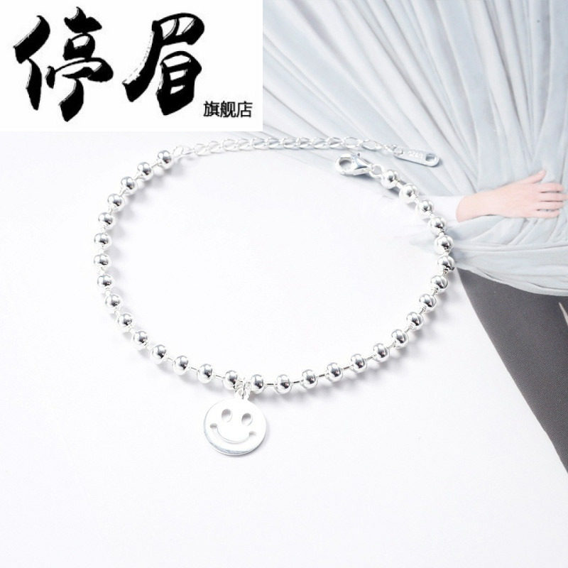 s925纯银emoji简约表情笑脸韩国版手链女圆珠素银学生情侣韩版ins