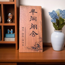 实木门牌定制户外防腐挂牌雕刻字民宿包间复古创意指示牌招牌牌匾