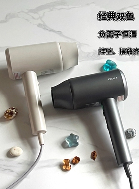 美爵信达cetis新款集风筒吹风机家用民宿五星级酒店负离子电吹风
