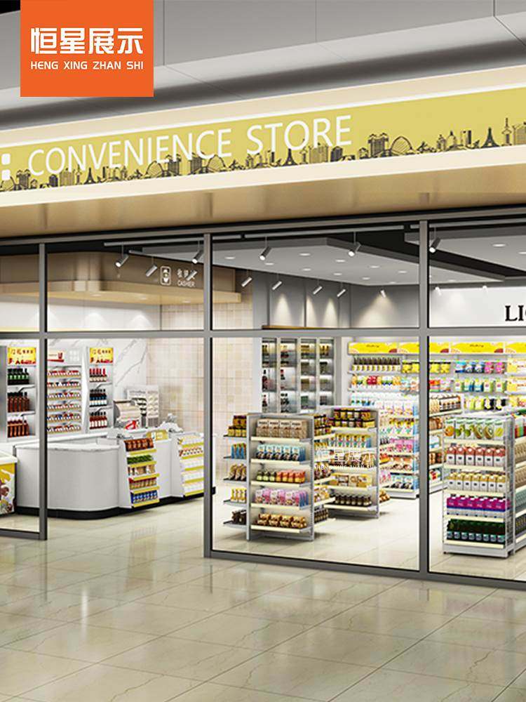 超市展示架罗森便利店货架零食单面靠墙双面货柜商店中岛展架背网