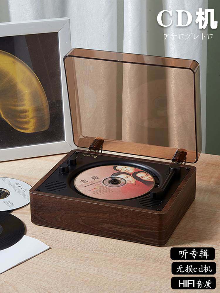 时光岁月复古cd机蓝牙音箱响听专辑光碟播放机无损高音质生日礼物