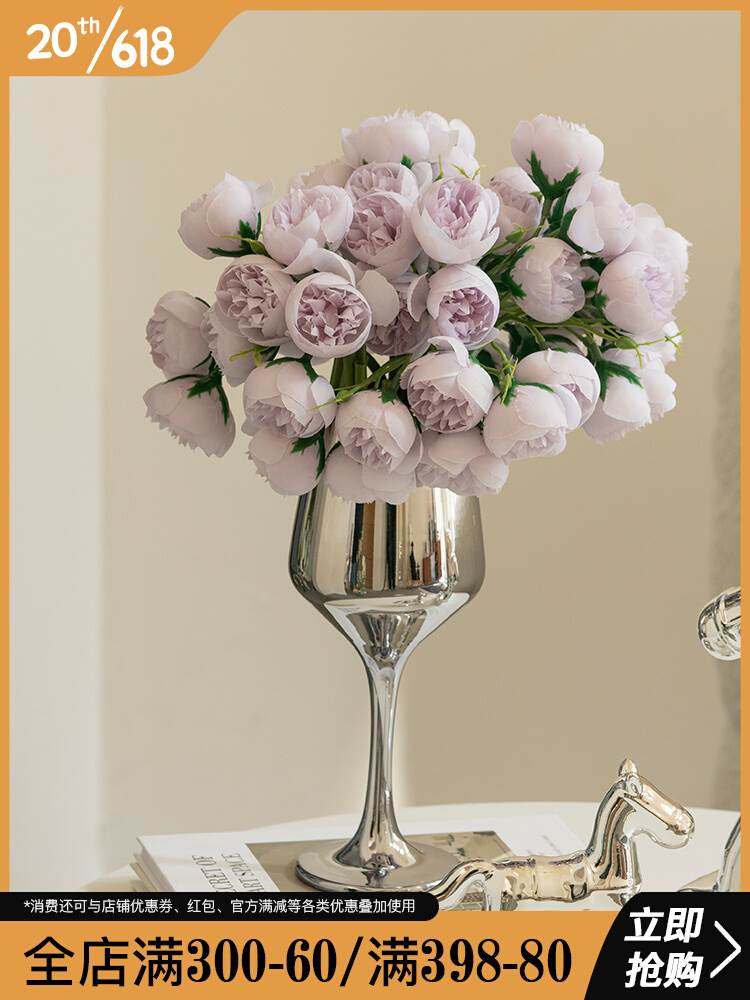 轻奢高脚杯花艺假花仿真花摆设花客厅插花花艺餐桌摆件高档装饰品