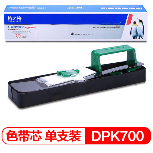 格之格适用富士通DPK9500机器
