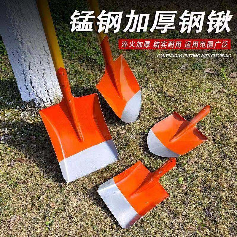 加厚全钢洋铲家用钢锹铁锹大全锰钢农用挖土工具高锰钢尖铲方铲,农机/农具/农膜,铲子,淘宝优惠券,粉丝福利购,淘宝优惠卷