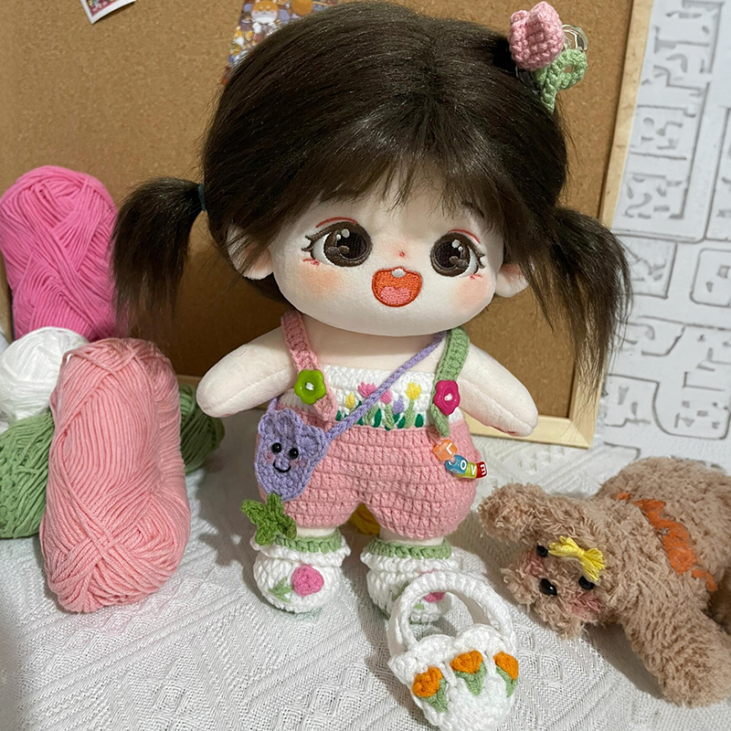 棉花娃娃手工DIY编织材料包20cm玩偶公仔娃衣公主裙套装日常服装