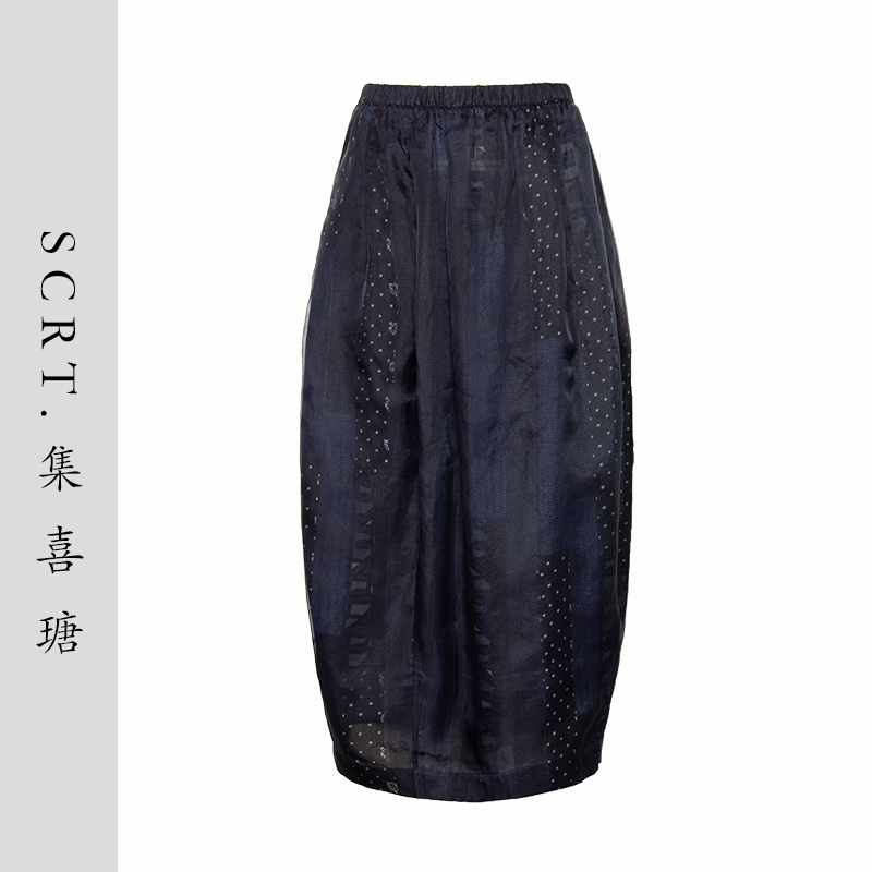 SCRT集喜瑭桑蚕丝拼接双层半身裙SGS21272