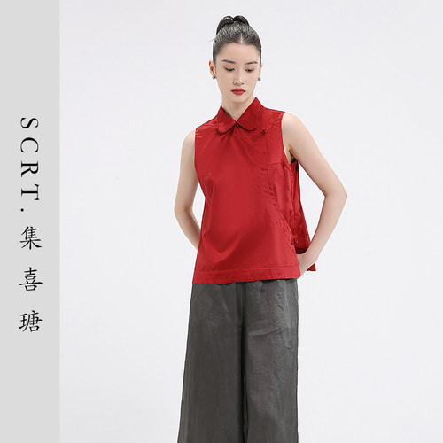 SCRT集喜瑭丝绵斜门襟复古盘扣无袖背心马甲上衣SFS02014