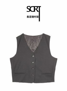 SCRT集喜瑭精纺羊毛拼接马甲复古背心外套百搭西装马甲SEW1724