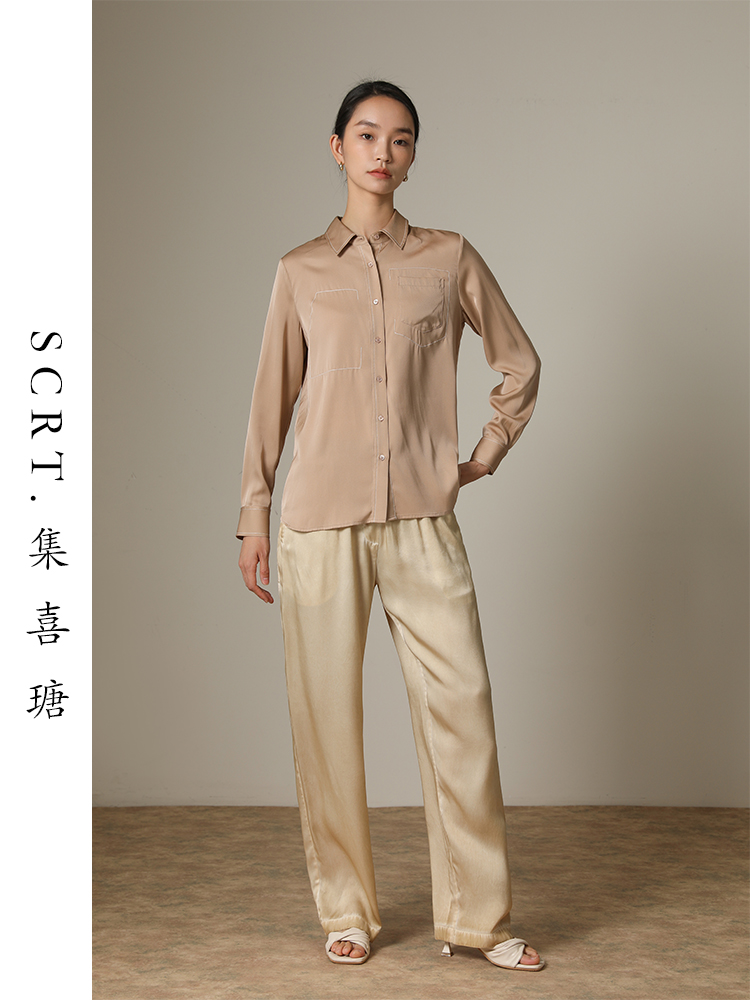 SCRT．长袖通勤桑蚕丝衬衣