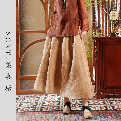 SCRT集喜瑭植物染刺绣欧根纱绣花炒色半身裙SFS21872