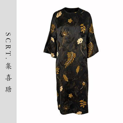 SCRT.集喜瑭香云纱精品连衣裙SJS14156