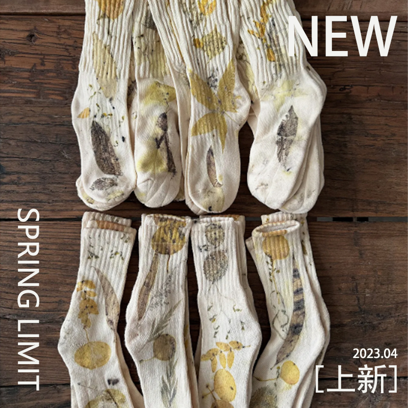 中筒袜手工纯天然春季