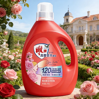 雕牌高奢香水香氛洗衣液2kg持久留香120小时除菌去异味旗舰店J