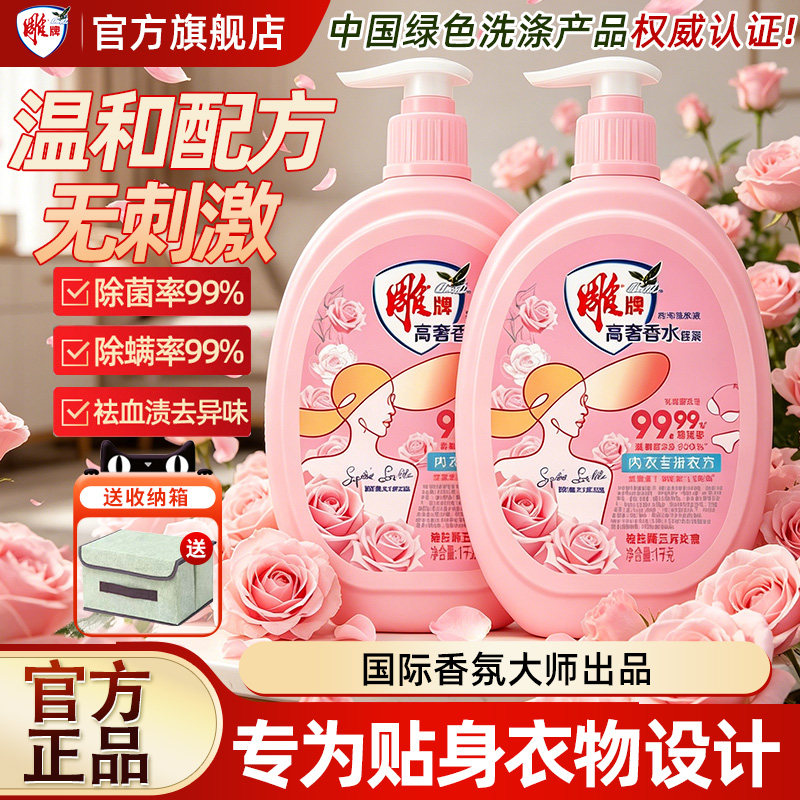 //img.alicdn.com/bao/uploaded/i3/2207573817473/O1CN01uqsnaI254gwhBxWx9_!!4611686018427385985-0-item_pic.jpg