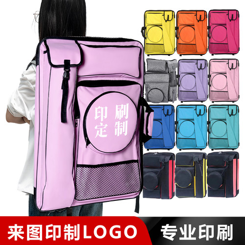 4K画包美术生专用双肩防水画袋