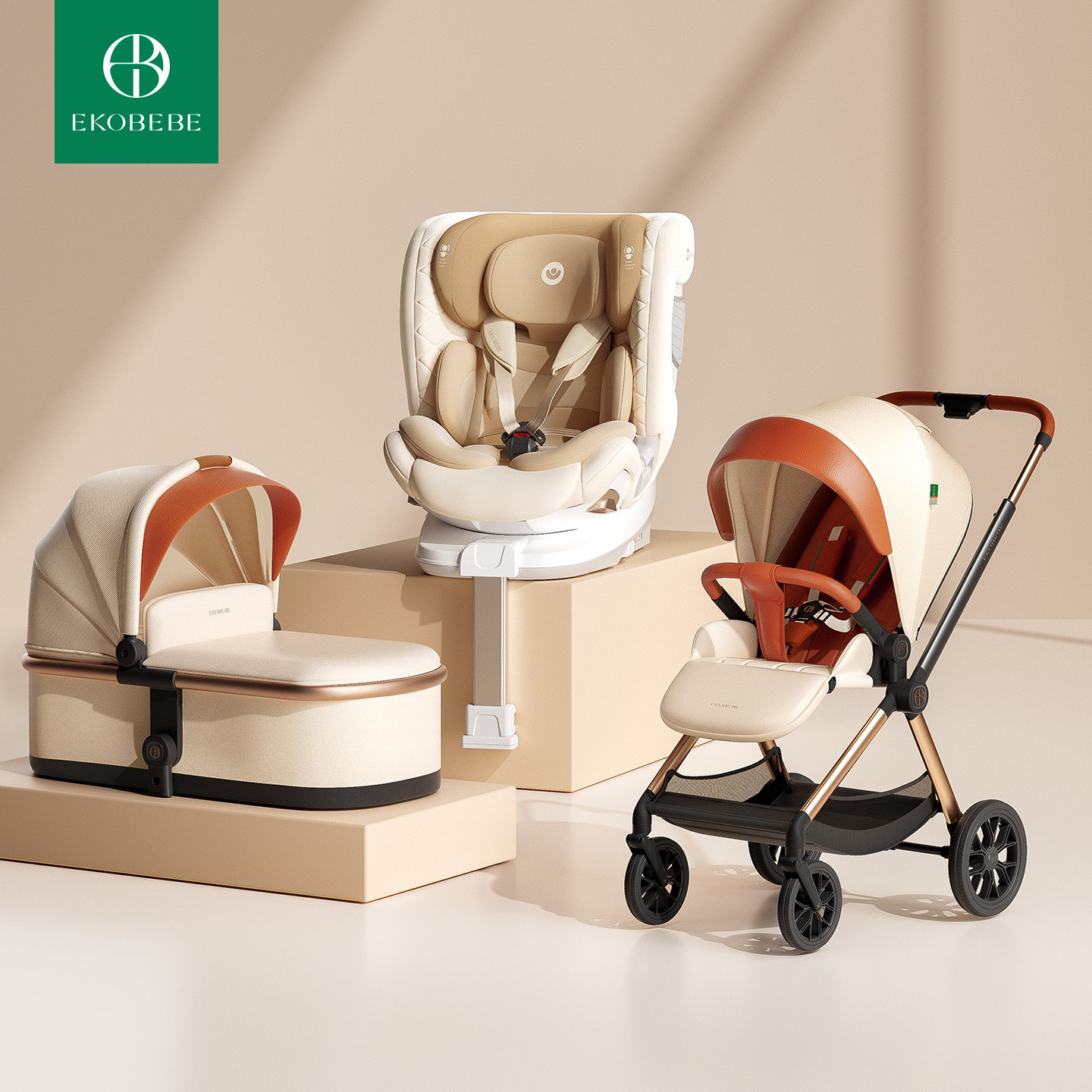 ekobebe三合一全家桶超值套装婴儿推车睡篮安全座椅智能高景观,婴童用品,四轮推车,淘宝优惠券,粉丝福利购,淘宝优惠卷