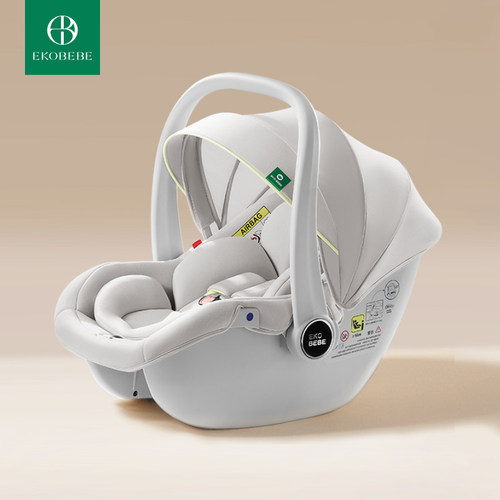 ekobebe婴儿提篮外出便携式睡篮