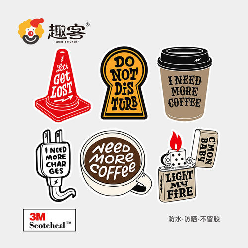 文字创意贴手机平板电脑防水贴纸