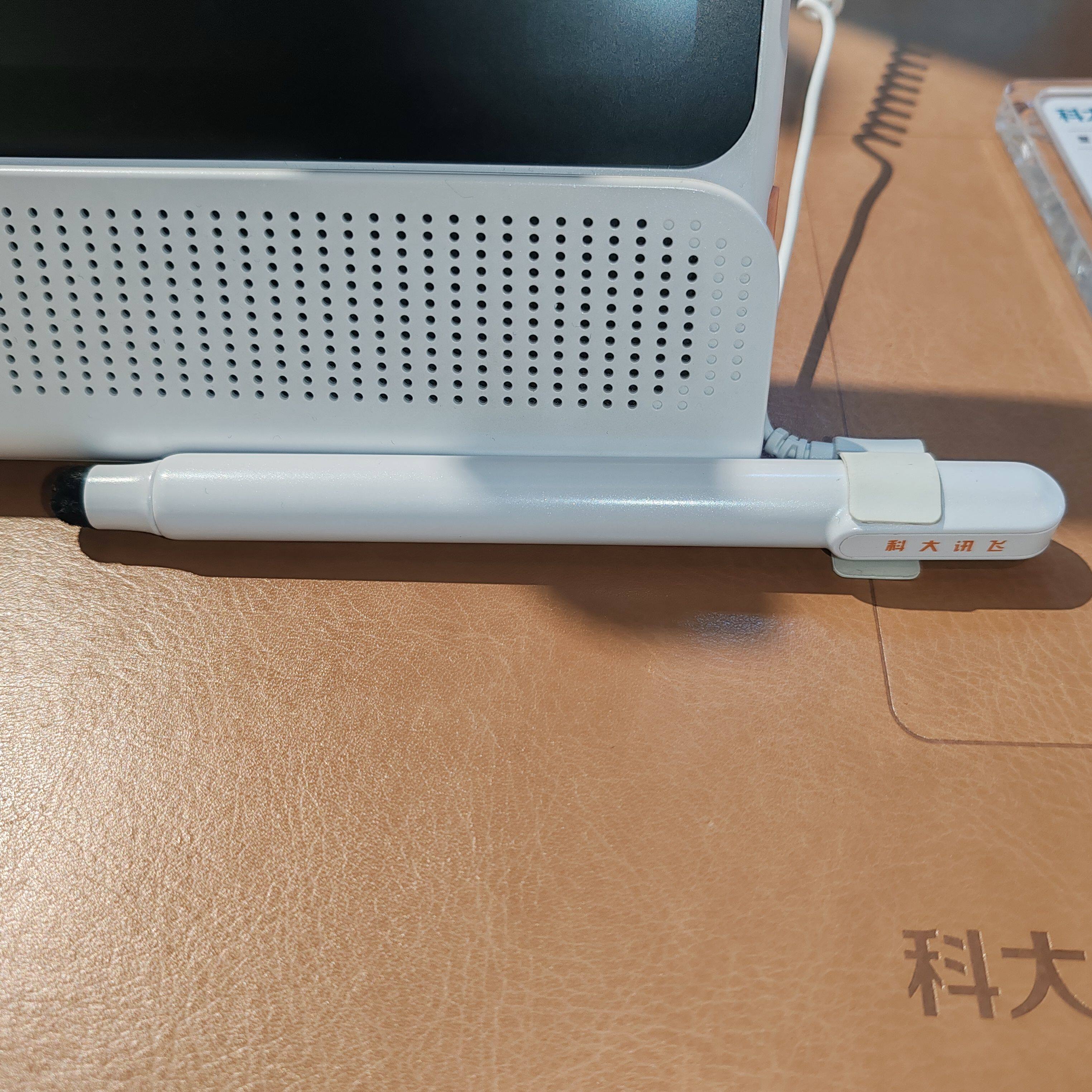 科大讯飞lumi10 lumie10pro指读笔 原装正品