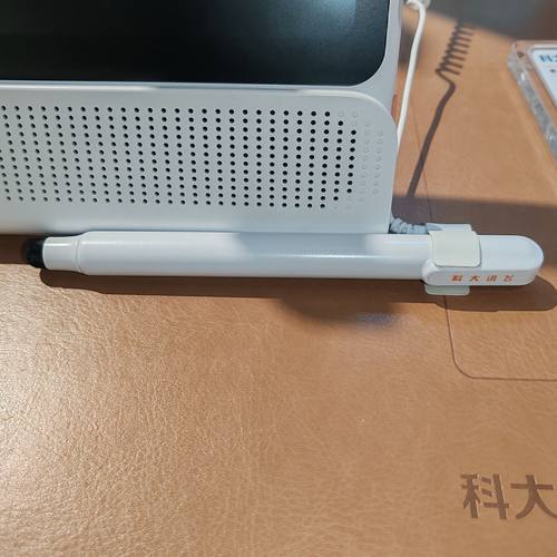 科大讯飞lumi10 lumie10pro指读笔 原装正品