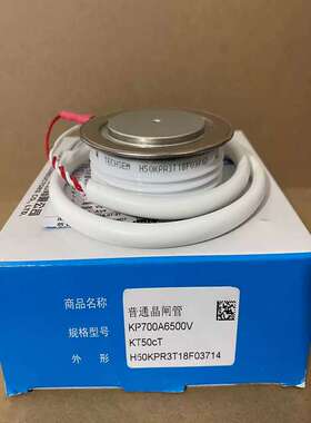议价[]TECHSEM Y30KPC Y30KPE Y35KPC