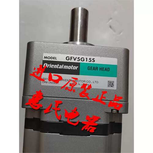 议价-减速机GFV4G10 GFV5G5S GFV2G100 GFV5G50S GFV