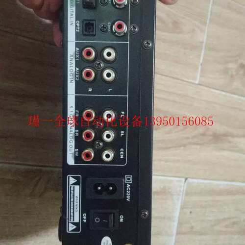 议价华渡解码器 hodocc MOCHA JY-M2 杜比