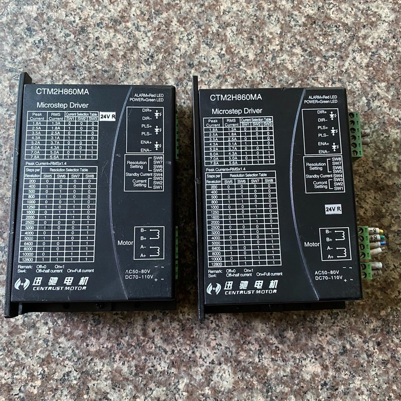 议价迅驰二相步进电机驱动器M2H860MAM2H860MBM2H860MC图片