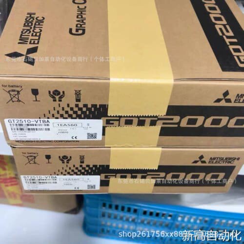 议价需要的GT10-C100R4-8PC、GT10-C10R4-8P PLC触控屏幕正
