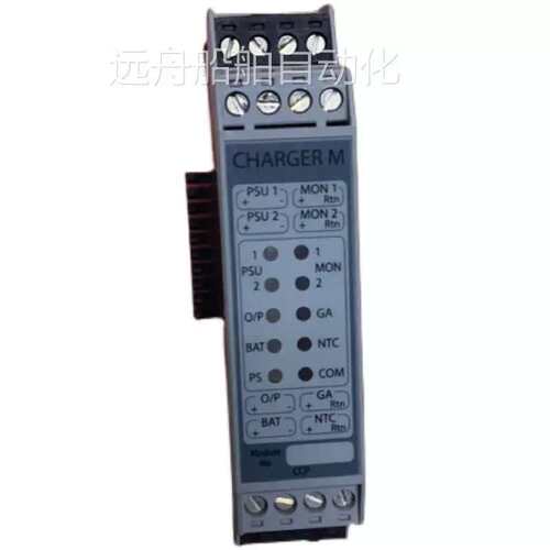 议价Consilium CHARR M 5490540-00A 5100061-03A MH VDR