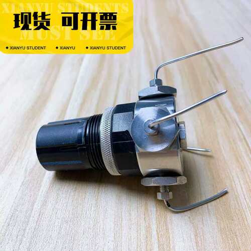 议价-MCNH041过氧乙酰硝酸酯监测仪手动四通阀R364G02B