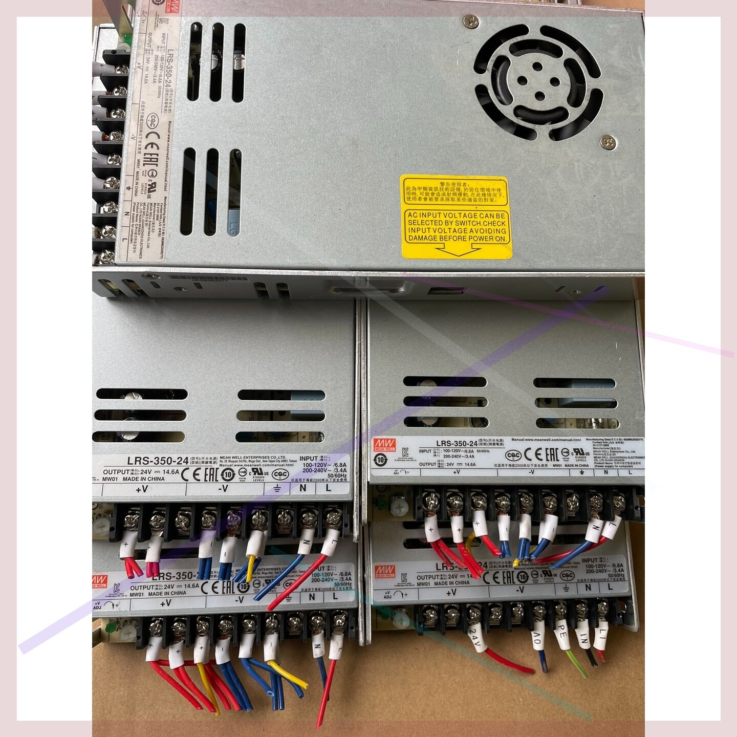 议价LRS35024电源350W24V14.6A - 实物图