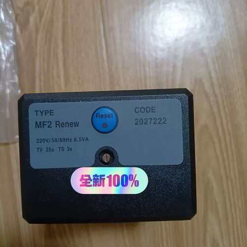议价MF2 Renew控制器