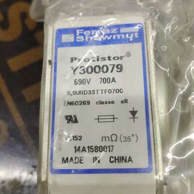 议价Ferraz Shawmut Protistor熔断器