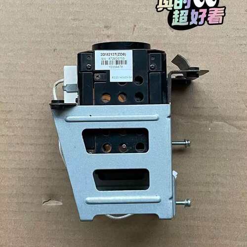 议价机芯 2DM2127(ZD8)