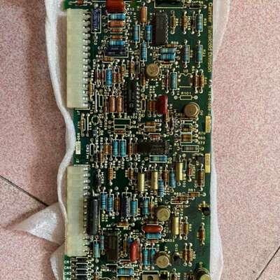 议价Carrier Transcold Division冷媒运输