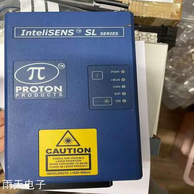 议价INteliSENS SL series PROTON PR
