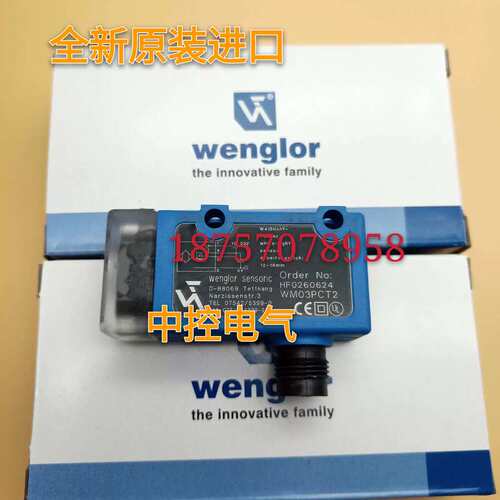 议价WM03P2 LN40PA3 ODX402P0007 HM24PA2 YM24PAH2A