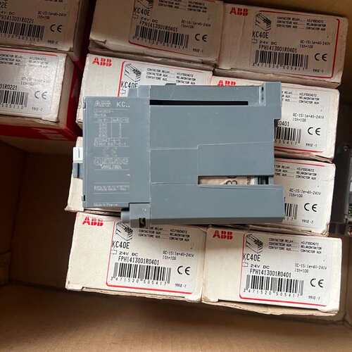 议价接触继电器KC22EKC40EKC32E