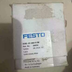 议价FESTO30656角行程驱动器DSRL-25