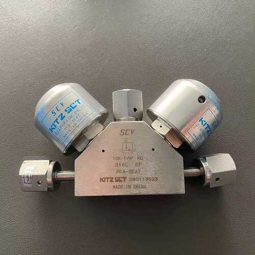 议价SCV KITZ S 二联三通阀 10K-1/4