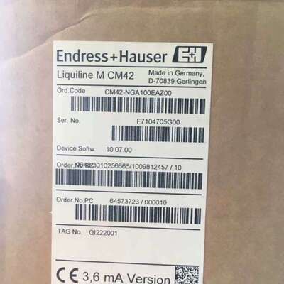 议价LIQUline M CM42 显示器CM42-NGA100EAZ00