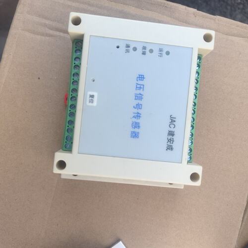 议价JAC电压信号传感器JD-PMT-3V2DC2JDPMT-3V2DC2JD-PMT3V2DC2