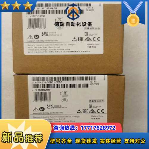 议价231-5PD32，，1000