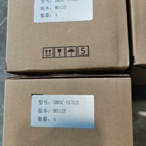 议价步进驱动器DM3C-EC522DM3C-EC542DM3C-EC556