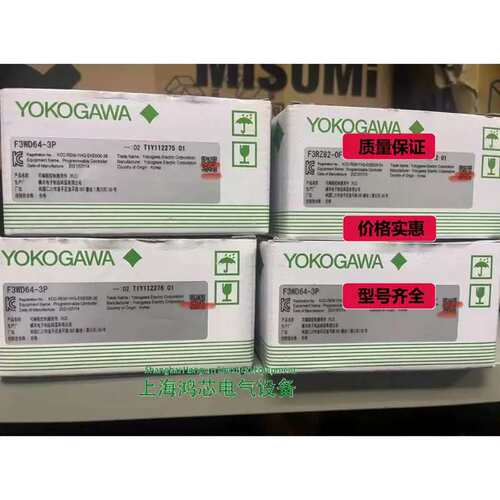 议价PLC F3NC91-0N/F3AD04 F3AD08-1N/1V F3XH04-3N 带包装议